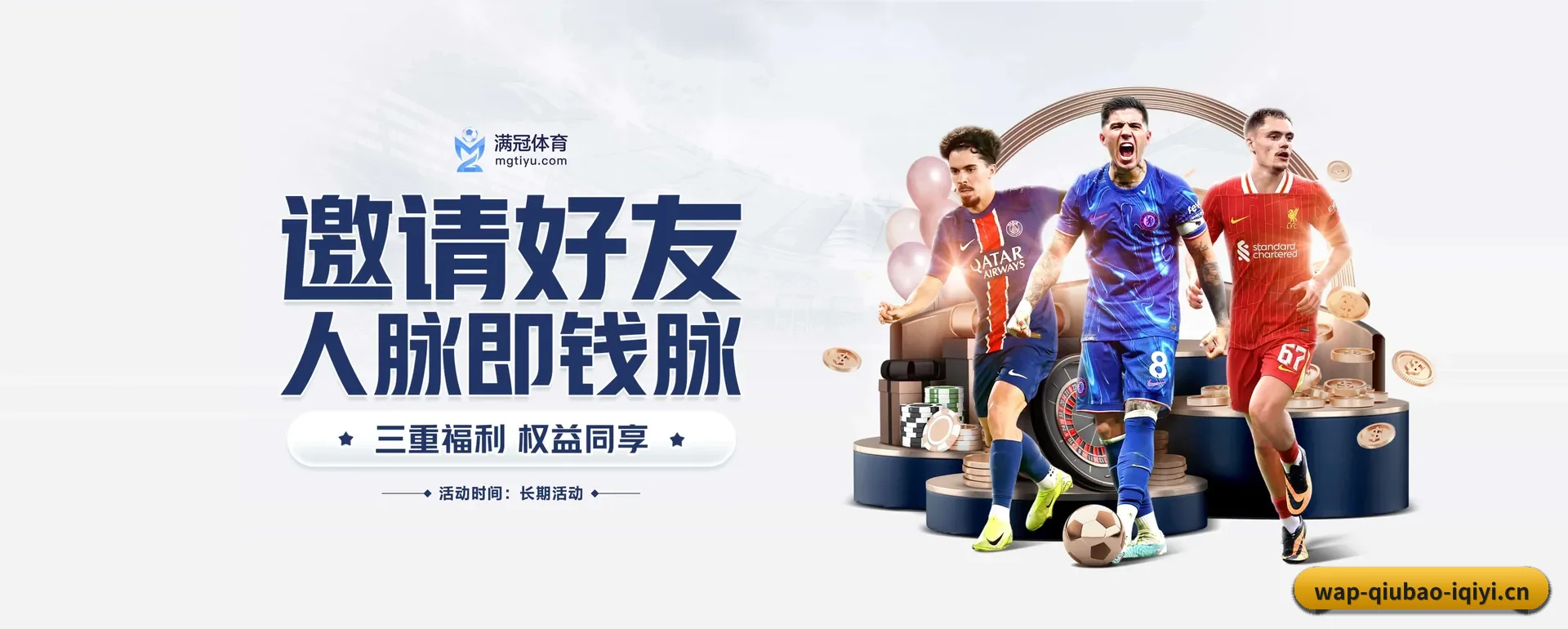 往后的安排 - AI 与大资料深度融合,为用户提供按个人习惯的智能服务。
